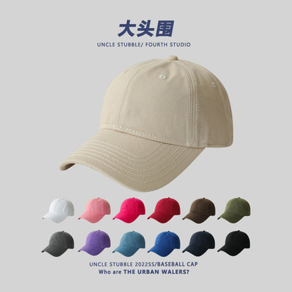 Naked big head circumference plus size baseball caps for men and women solid color soft top versatile sunhat four seasons style cap wholesale