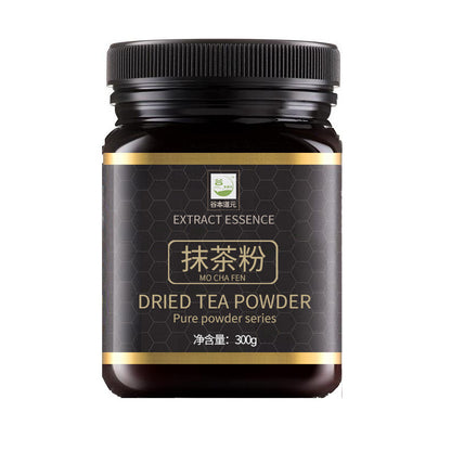 Tanimoto Michimoto matcha powder baking raw materials pure green tea powder edible Japan Uji matcha brewing cake milk tea shop