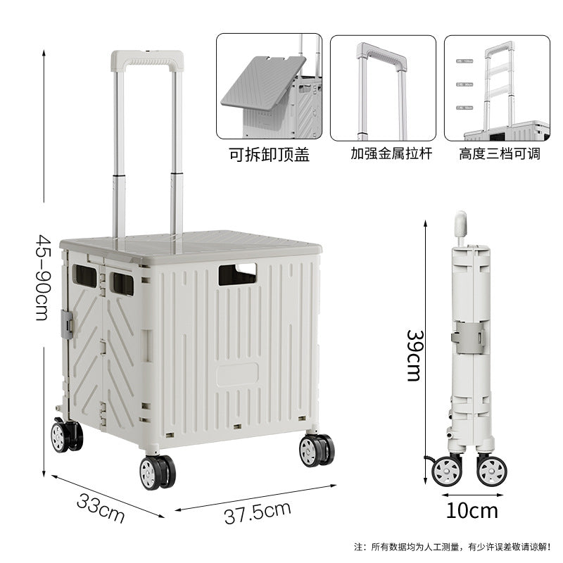 Portable folding trolley, home shopping cart, grocery shopping cart, trolley trolley, multi-functional cargo trailer