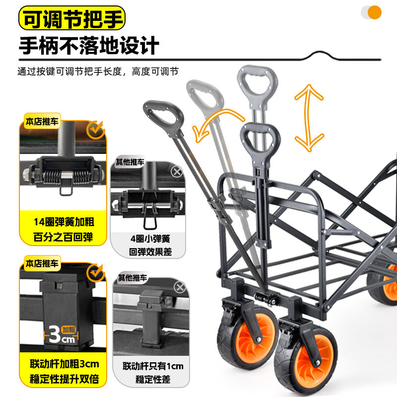 Savage camping carts, camping trailers, outdoor folding, oversized camping trolleys, small carts, camper vans, cross-border