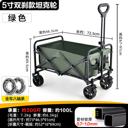 Savage camping carts, camping trailers, outdoor folding, oversized camping trolleys, small carts, camper vans, cross-border