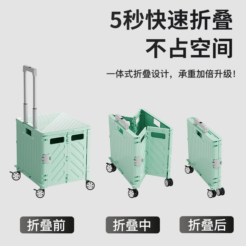 Portable folding trolley, home shopping cart, grocery shopping cart, trolley trolley, multi-functional cargo trailer