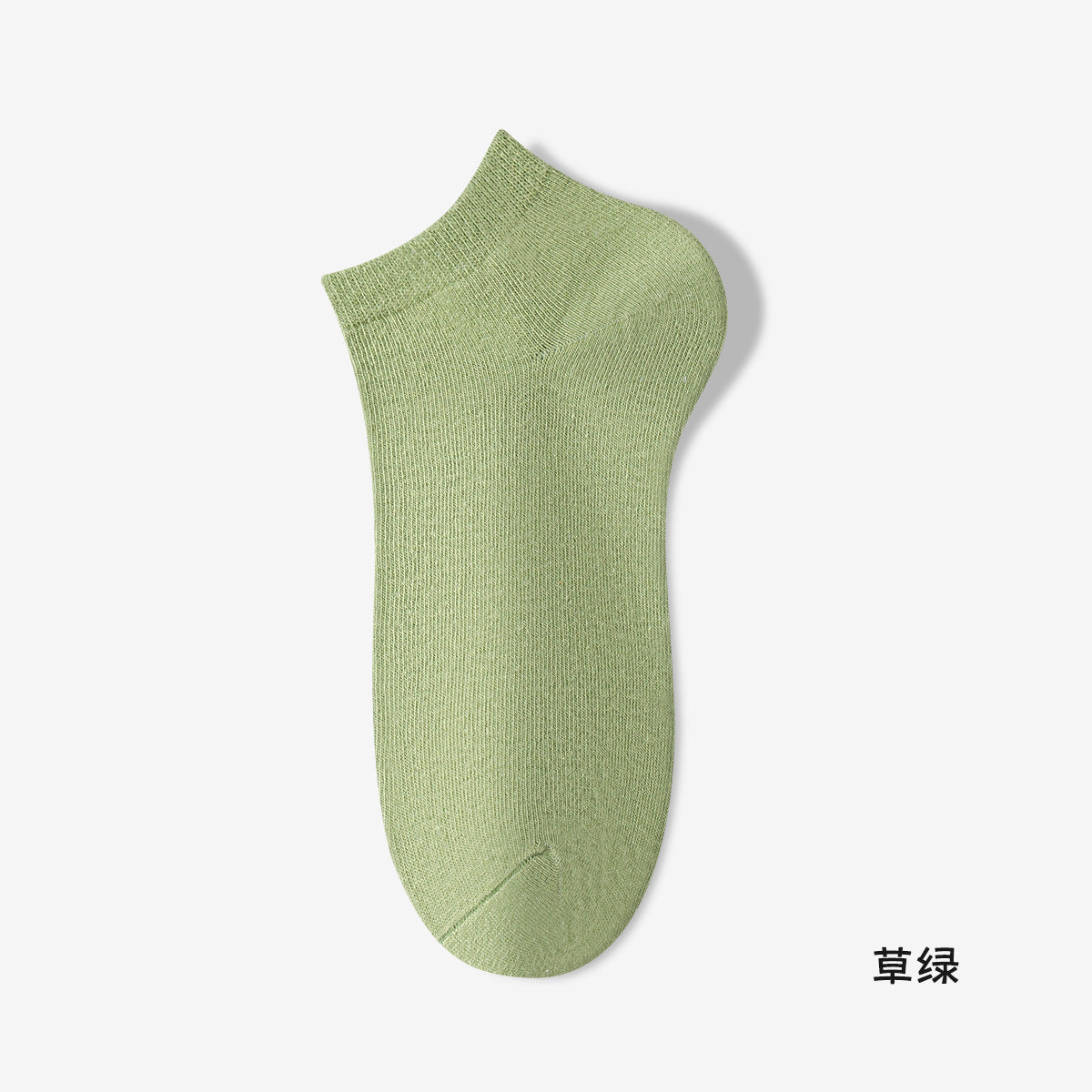 Pure cotton socks men's summer thin 7A antibacterial and anti-odor summer socks breathable and sweat-absorbing white men's boat socks