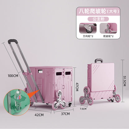Household light shopping cart, grocery cart, small cart, trolley driver, pull cart, small trailer, set up a stall to get express artifacts