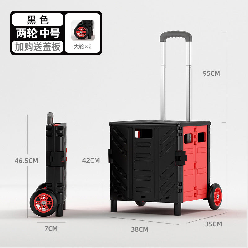 Household light shopping cart, grocery cart, small cart, trolley driver, pull cart, small trailer, set up a stall to get express artifacts