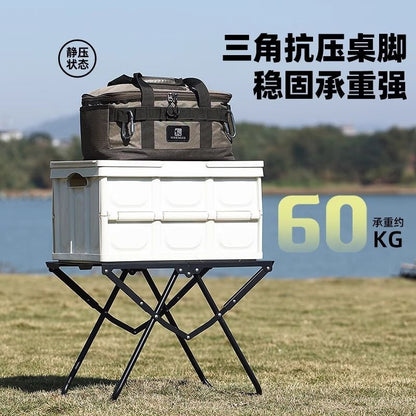 Outdoor folding table, portable camping folding table, car lightweight barbecue table, multi-unit tactical table