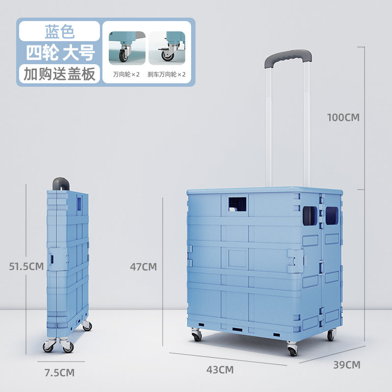 Household light shopping cart, grocery cart, small cart, trolley driver, pull cart, small trailer, set up a stall to get express artifacts