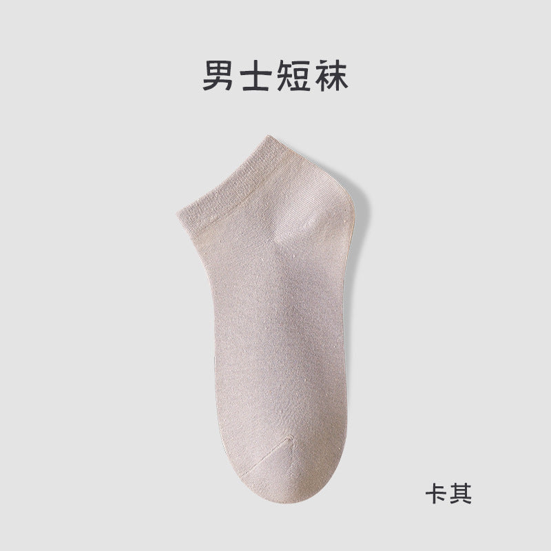 Pure cotton socks men's summer thin 7A antibacterial and anti-odor summer socks breathable and sweat-absorbing white men's boat socks
