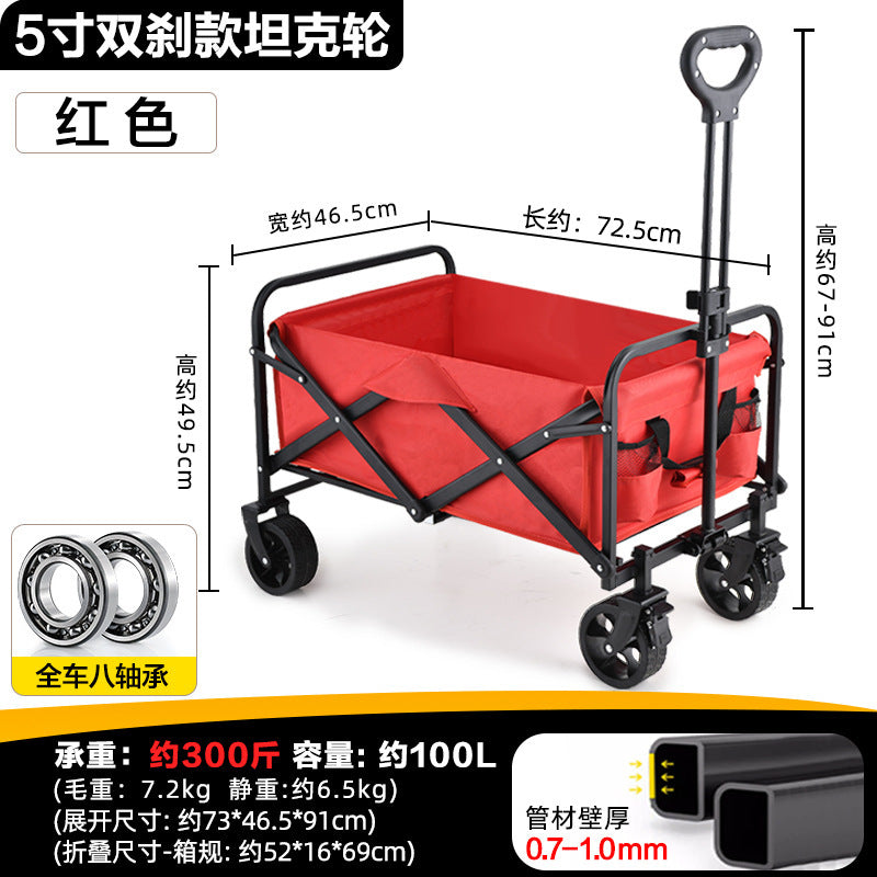Savage camping carts, camping trailers, outdoor folding, oversized camping trolleys, small carts, camper vans, cross-border