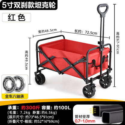 Savage camping carts, camping trailers, outdoor folding, oversized camping trolleys, small carts, camper vans, cross-border