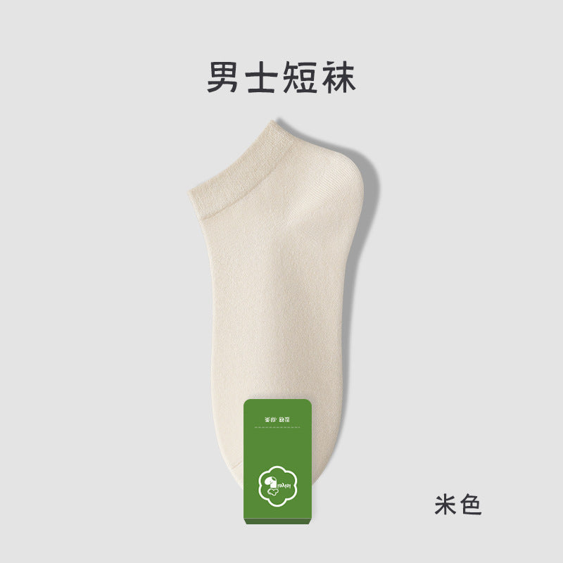 Pure cotton socks men's summer thin 7A antibacterial and anti-odor summer socks breathable and sweat-absorbing white men's boat socks