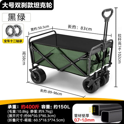 Savage camping carts, camping trailers, outdoor folding, oversized camping trolleys, small carts, camper vans, cross-border