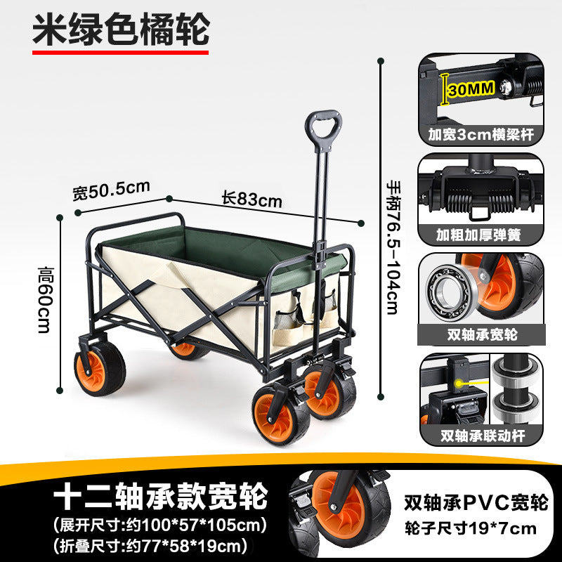 Savage camping carts, camping trailers, outdoor folding, oversized camping trolleys, small carts, camper vans, cross-border