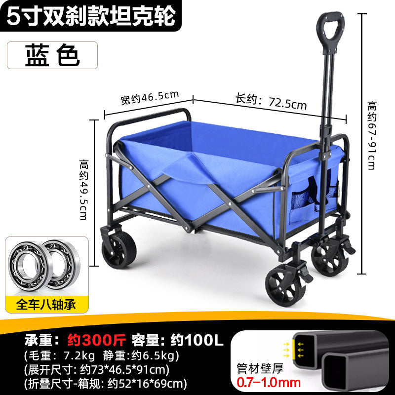 Savage camping carts, camping trailers, outdoor folding, oversized camping trolleys, small carts, camper vans, cross-border