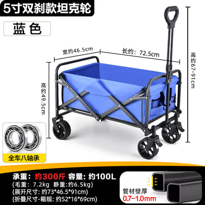 Savage camping carts, camping trailers, outdoor folding, oversized camping trolleys, small carts, camper vans, cross-border