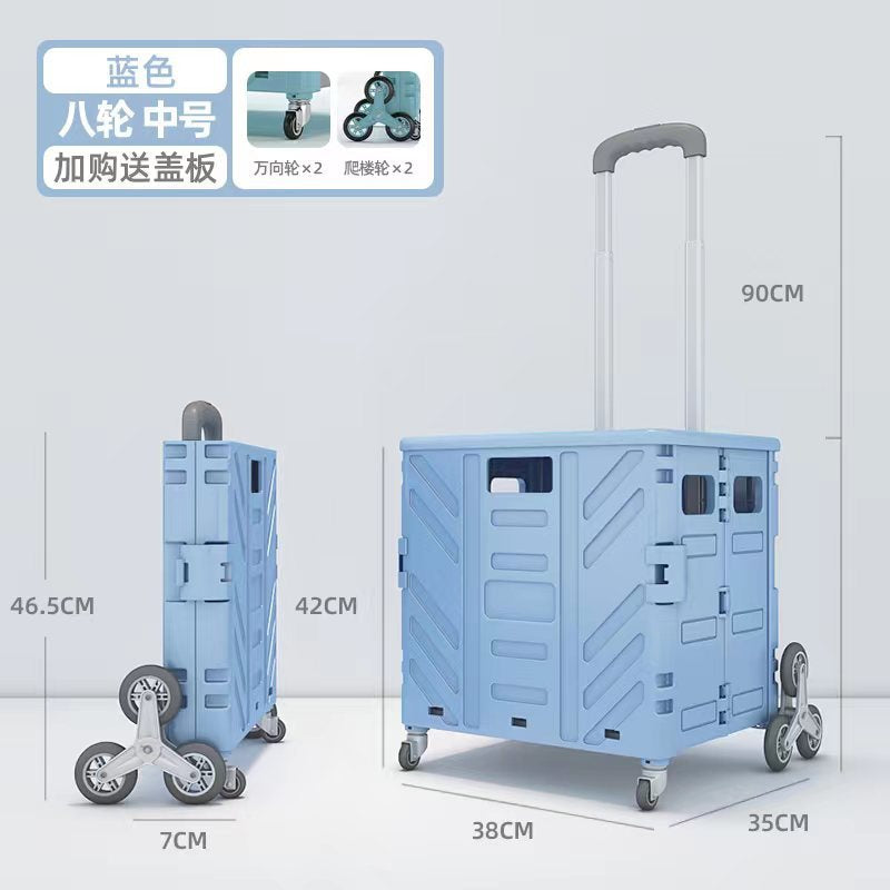 Household light shopping cart, grocery cart, small cart, trolley driver, pull cart, small trailer, set up a stall to get express artifacts