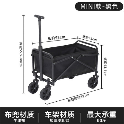 Savage camping carts, camping trailers, outdoor folding, oversized camping trolleys, small carts, camper vans, cross-border