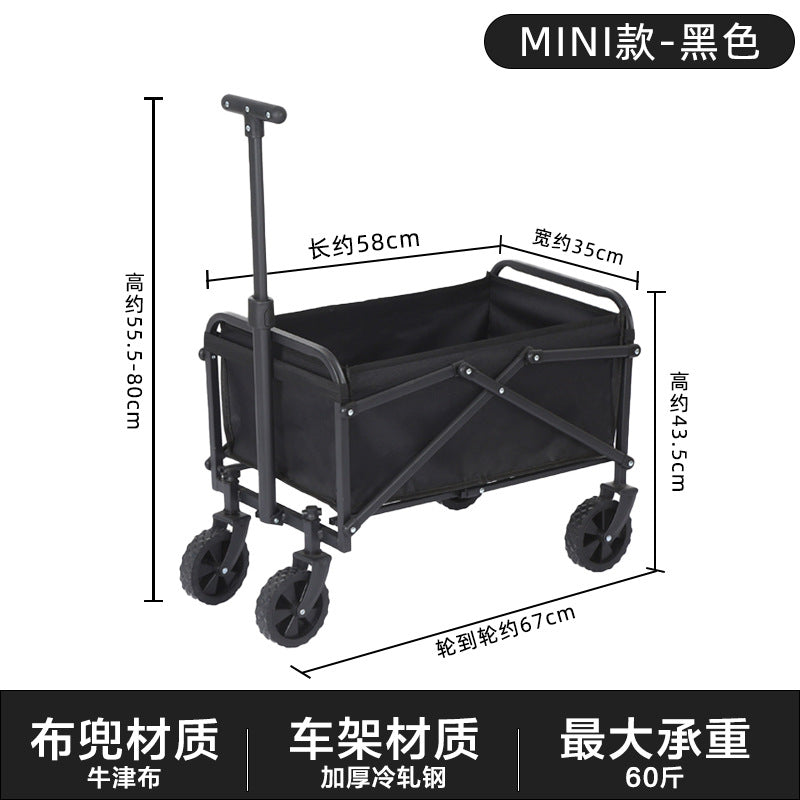 Savage camping carts, camping trailers, outdoor folding, oversized camping trolleys, small carts, camper vans, cross-border