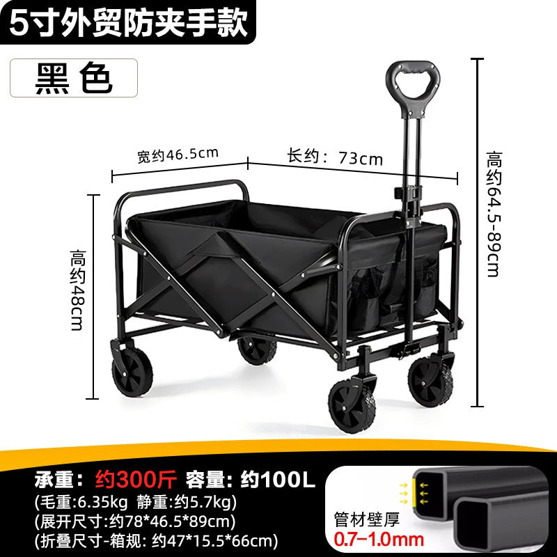 Savage camping carts, camping trailers, outdoor folding, oversized camping trolleys, small carts, camper vans, cross-border