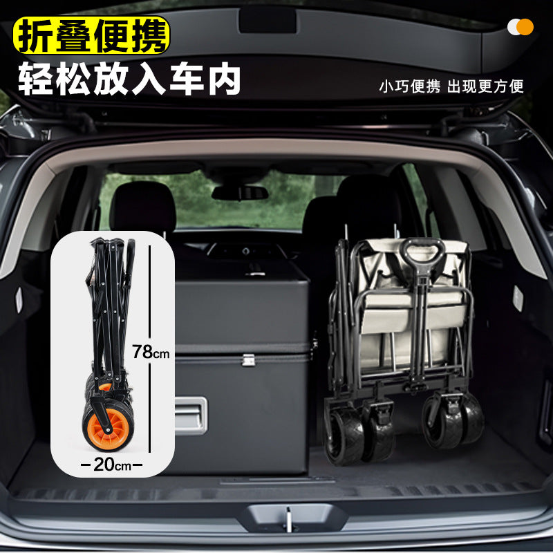 Savage camping carts, camping trailers, outdoor folding, oversized camping trolleys, small carts, camper vans, cross-border