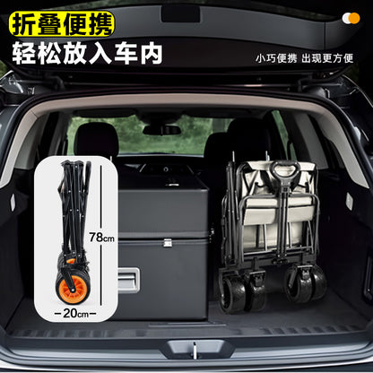 Savage camping carts, camping trailers, outdoor folding, oversized camping trolleys, small carts, camper vans, cross-border