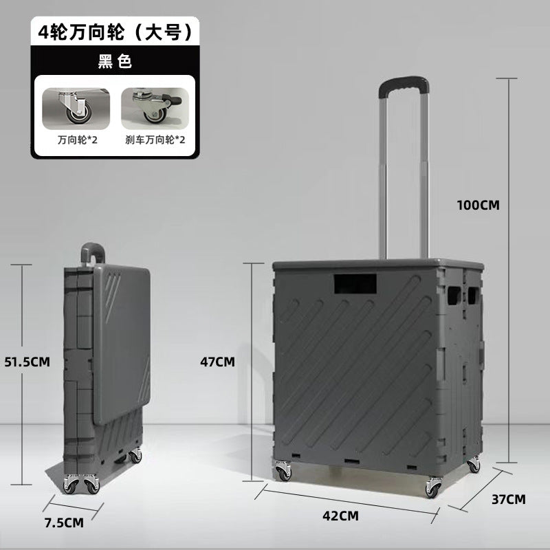 Household light shopping cart, grocery cart, small cart, trolley driver, pull cart, small trailer, set up a stall to get express artifacts