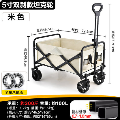 Savage camping carts, camping trailers, outdoor folding, oversized camping trolleys, small carts, camper vans, cross-border