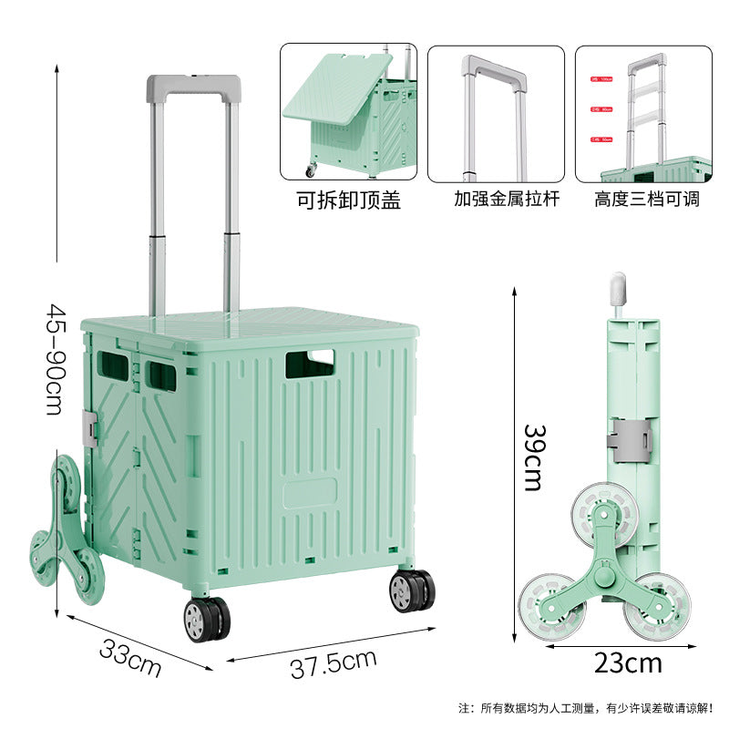Portable folding trolley, home shopping cart, grocery shopping cart, trolley trolley, multi-functional cargo trailer