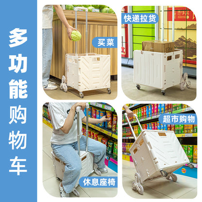 Household light shopping cart, grocery cart, small cart, trolley driver, pull cart, small trailer, set up a stall to get express artifacts