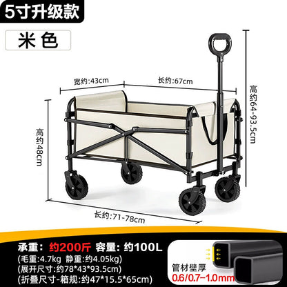 Savage camping carts, camping trailers, outdoor folding, oversized camping trolleys, small carts, camper vans, cross-border