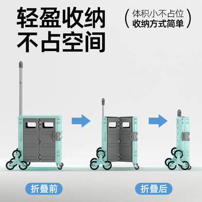 Household light shopping cart, grocery cart, small cart, trolley driver, pull cart, small trailer, set up a stall to get express artifacts
